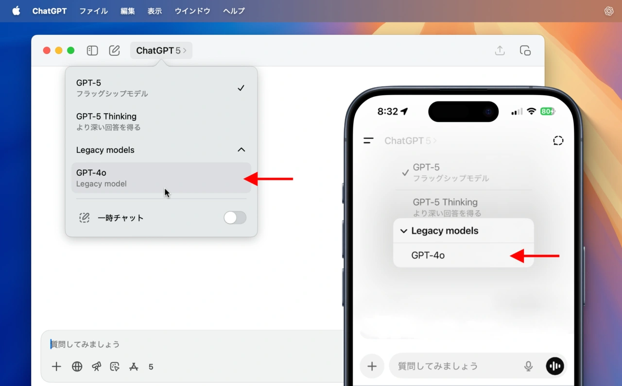GPT-4o is back in ChatGPT