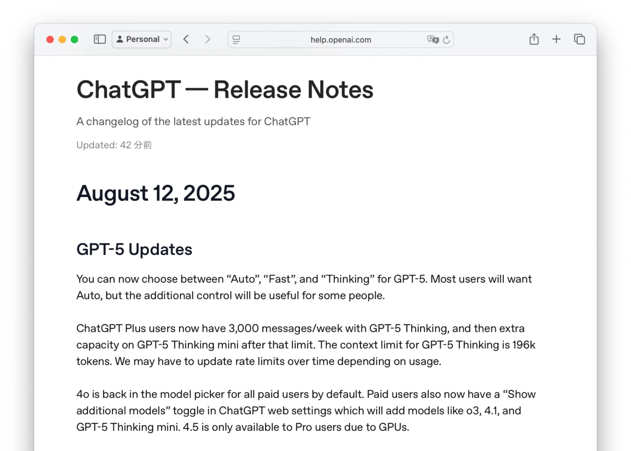 GPT-5 Updates