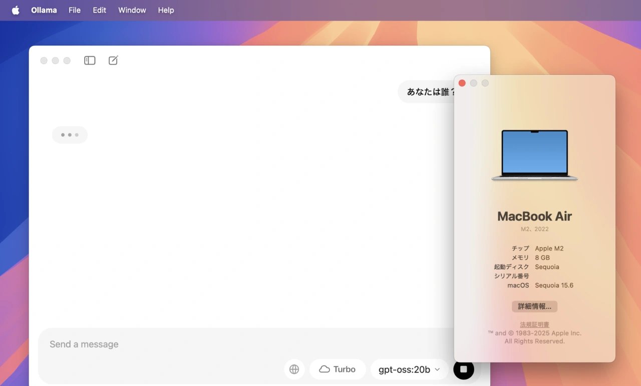 Apple M2と8GBユニファイドメモリのMacBook Air