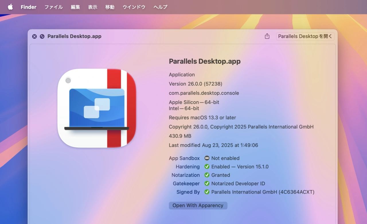 Parallels Desktop v26
