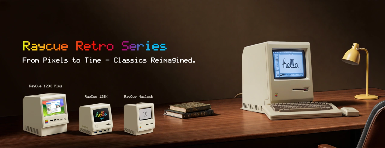 RayCue Retroシリーズ