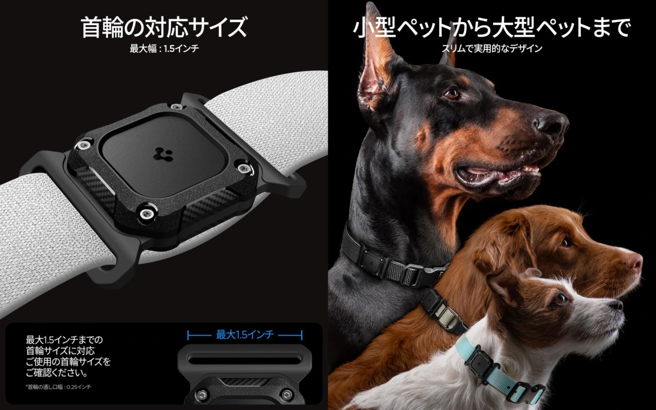 Spigen タフ・アーマーIP