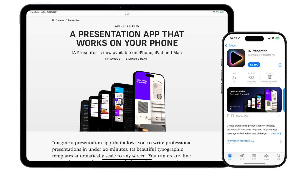 iA Presenter for iPhone and iPad