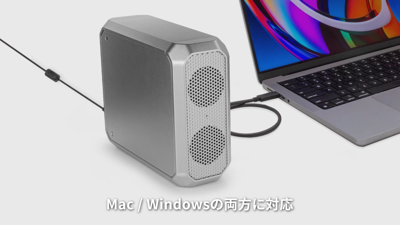 USB4you Silver Base 4Bay