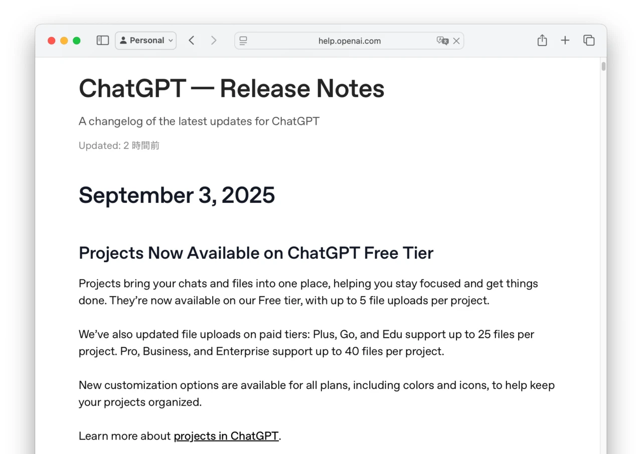 ChatGPT — Release Notes