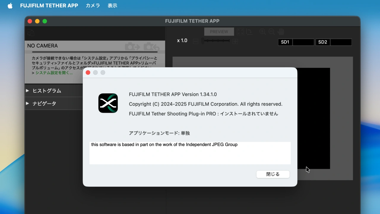 FUJIFILM TETHER APP v1.34.1