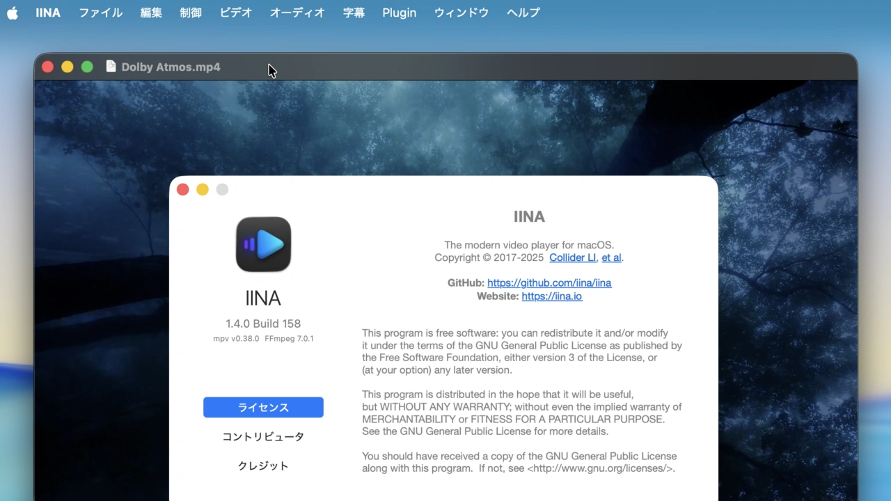 IINA for Mac v1.4.0