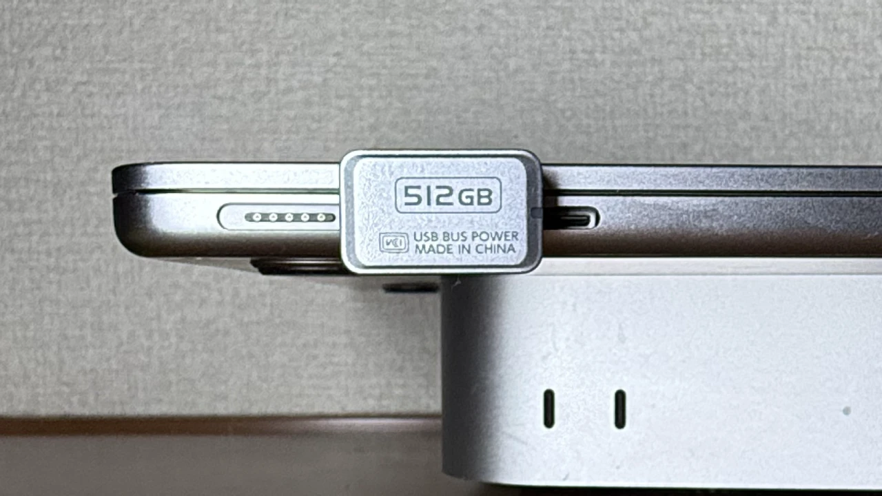 IODATA SSPJ-UTC512/E