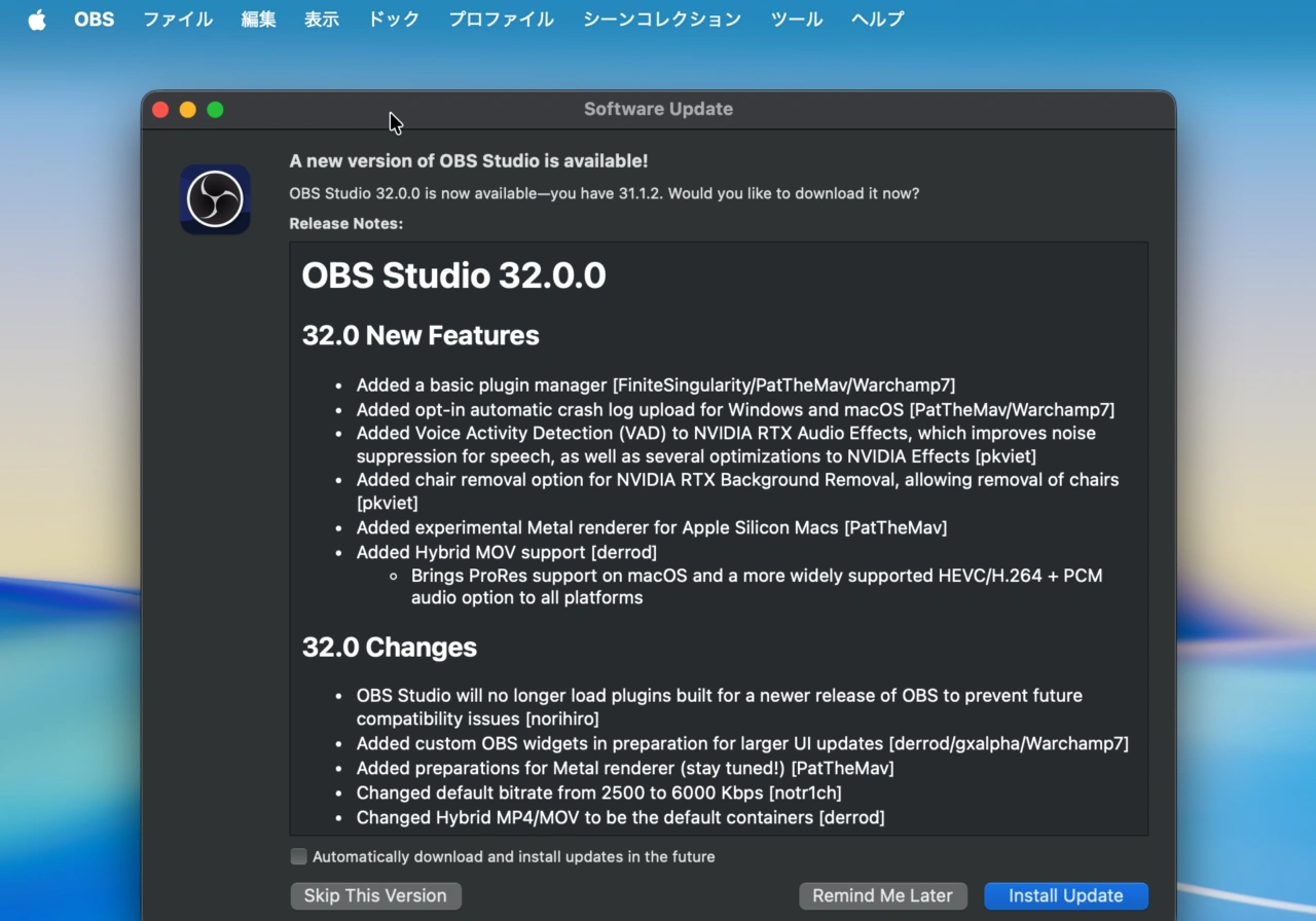 OBS Studio 32.0.0