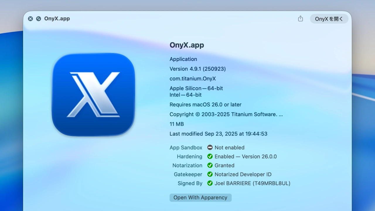 OnyX for macOS 26 Tahoe