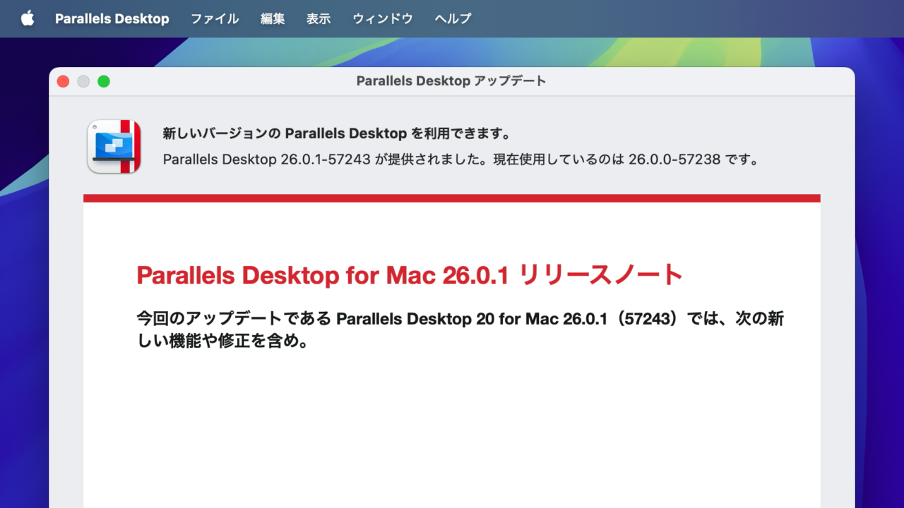 Parallels Desktop 26 for Mac v26.0.1