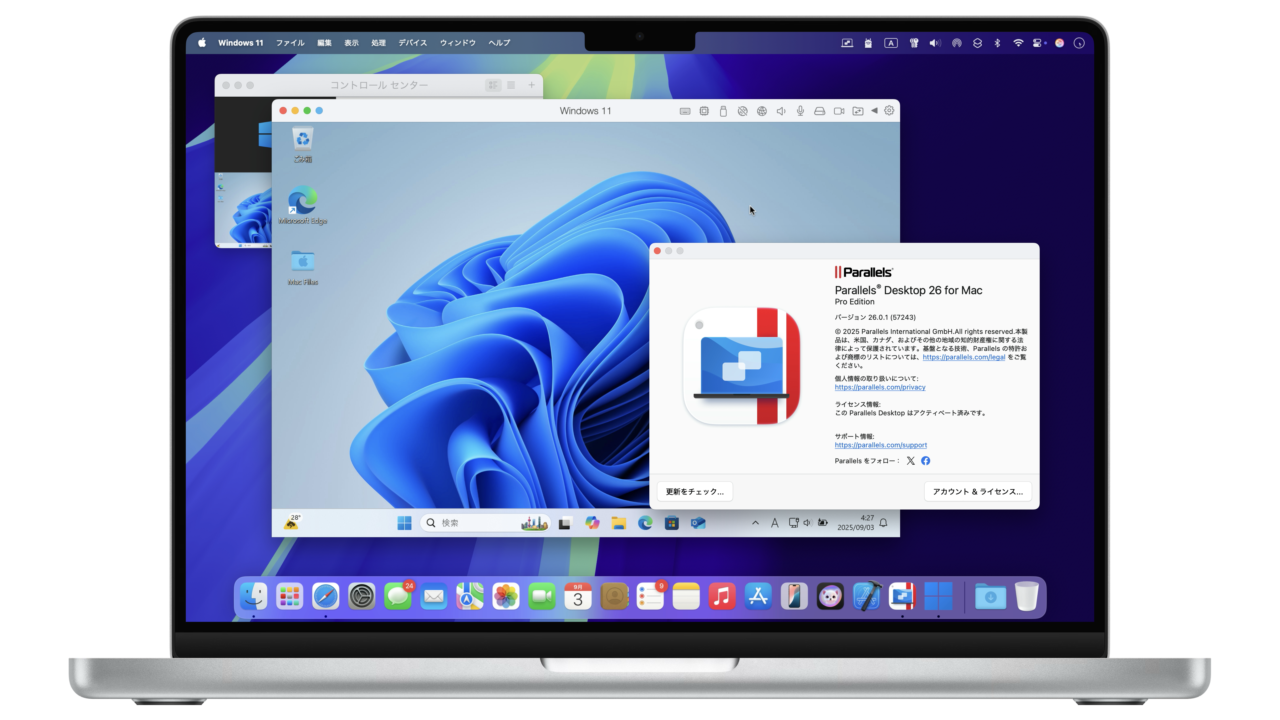 Parallels Desktop 26 for Mac v26.0.1