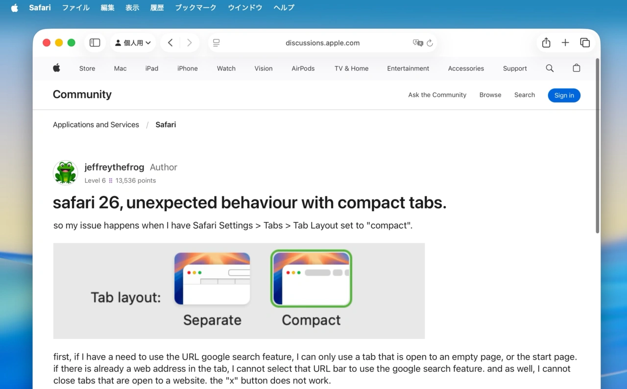 safari 26, unexpected behaviour with compact tabs.