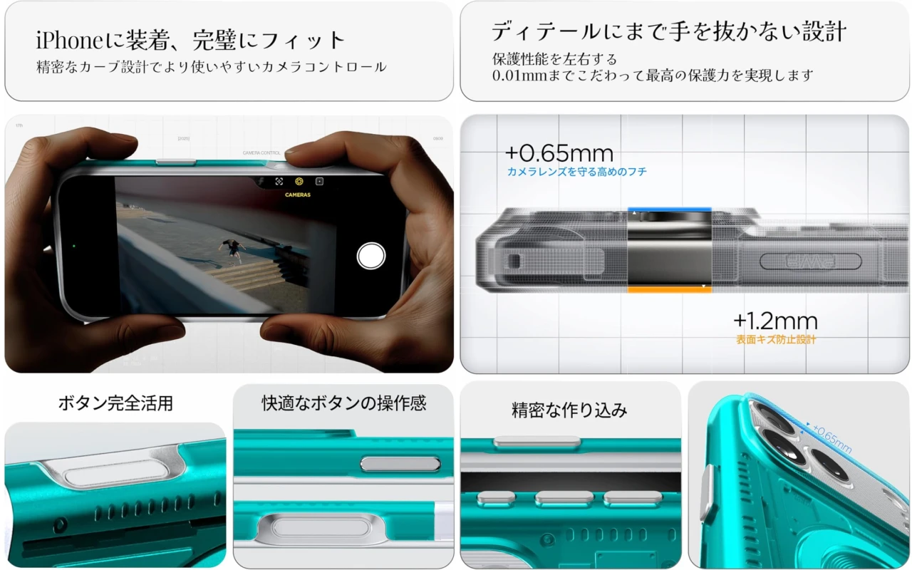 Spigen Classic C1 MagFit for iPhone 17 Pro