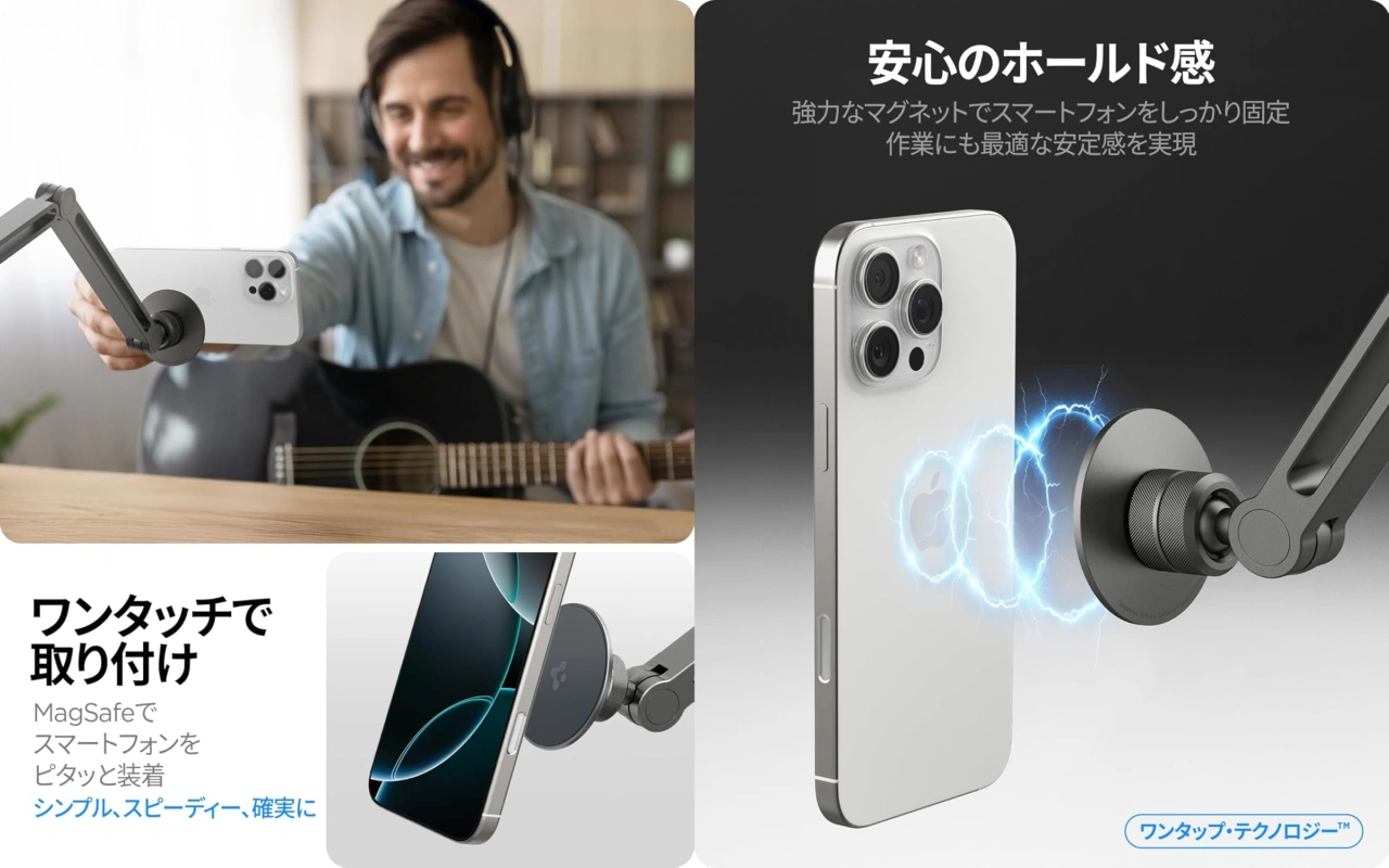 Spigen Phone OneTap Clamp (MagFit)