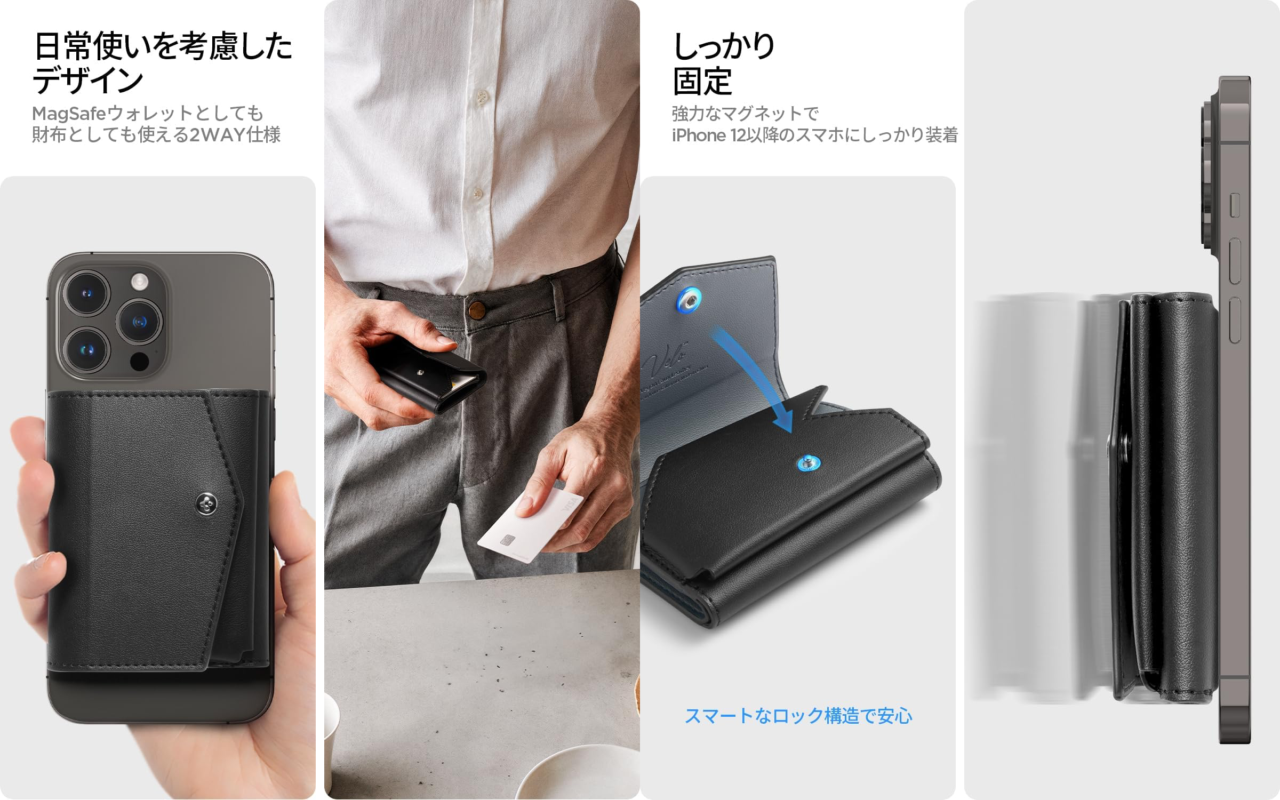 Valentinus Pro | 3 Cards