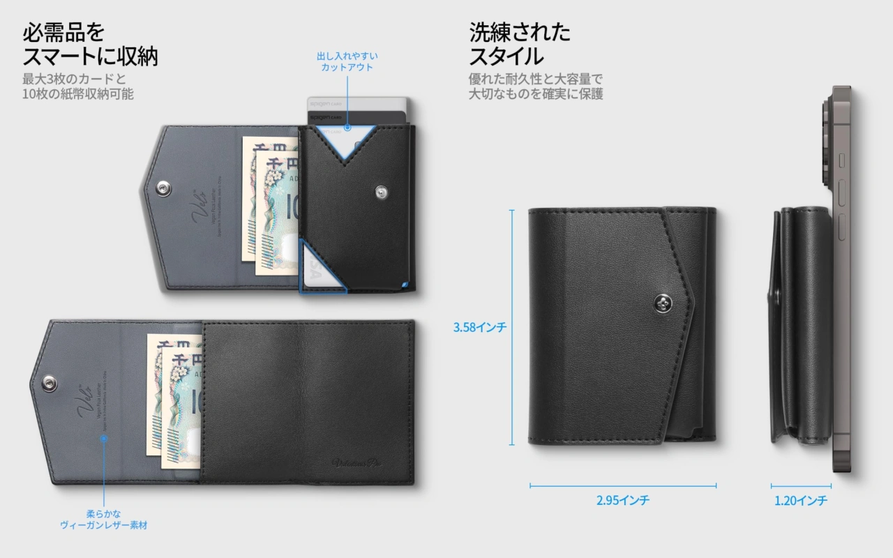 Valentinus Pro | 3 Cards