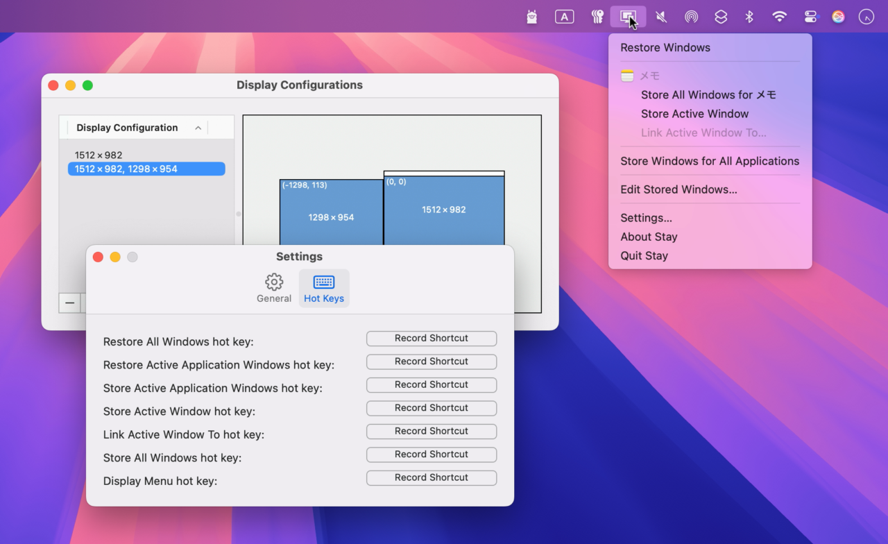 外部モニターとショートカットキー設定
