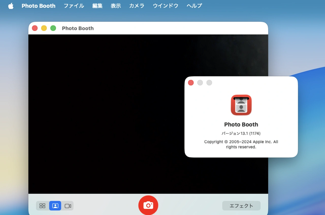 macOS 26 TahoeのPhoto Booth