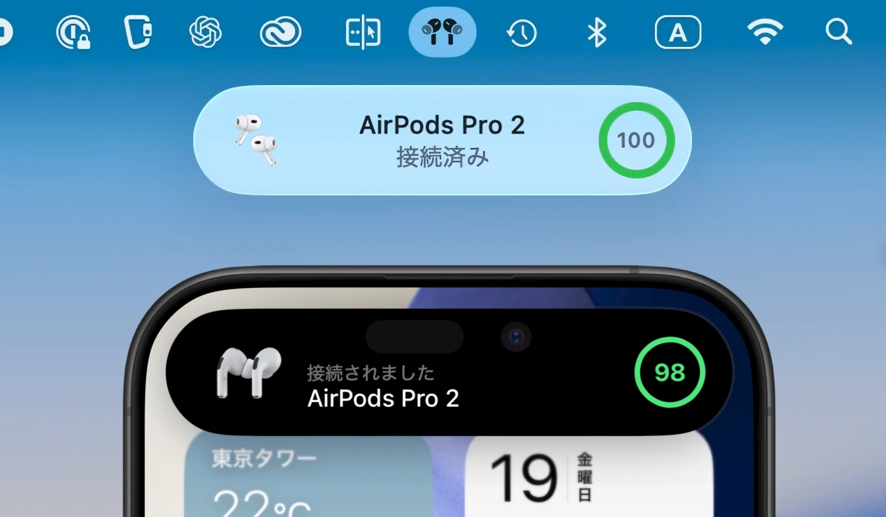 macOS 26 Tahoe (上)とiOS 26(下)のAirPodsインジケーター