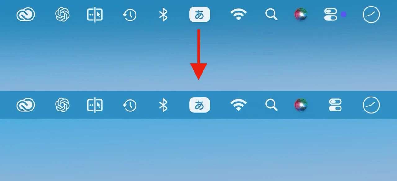 macOS 26 Tahoeのメニューバーをもとに戻す