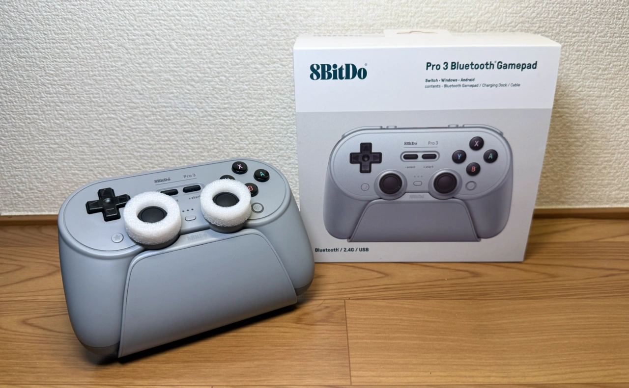 8BitDo Pro 3 Grayモデル