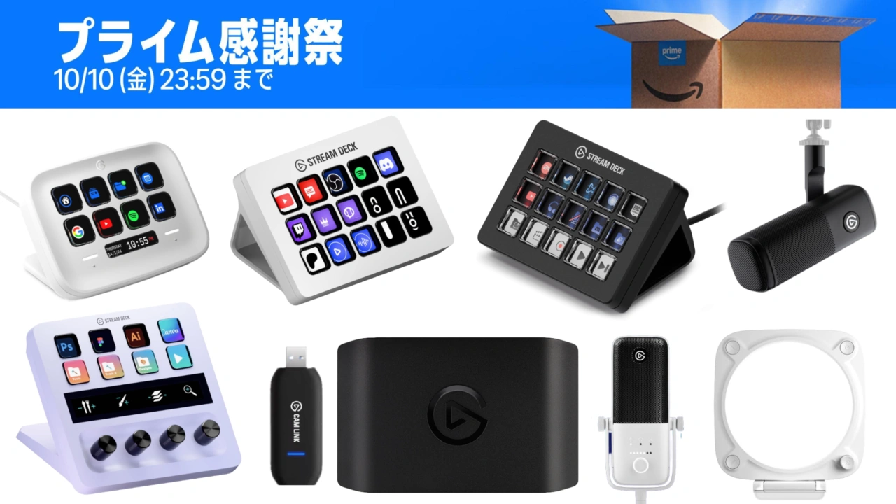 【タイムセール　人気商品】elgato KEY LIGHT 平面型ライト Elgato Key Light – profesjonalne oświetlenie studyjne 2800