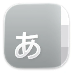 macOS 26 Tahoeのフォント