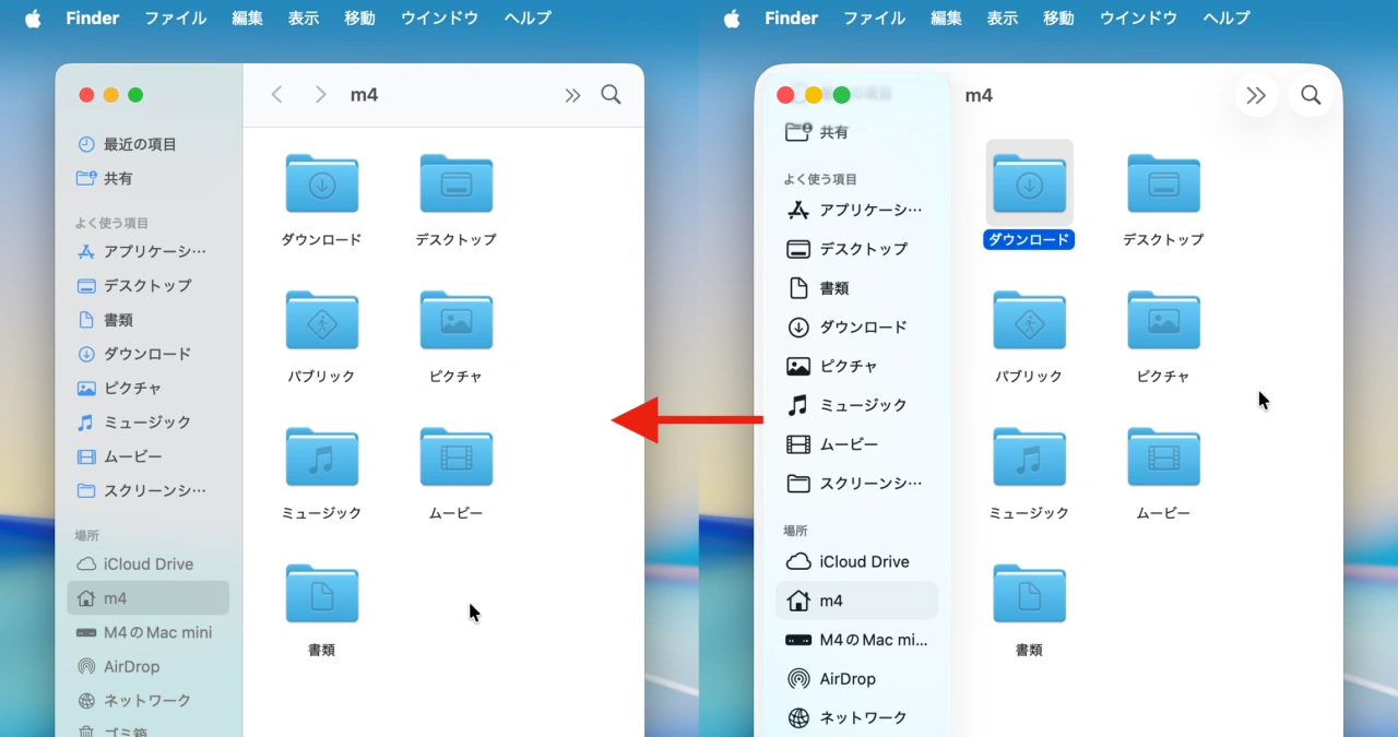 com.apple.SwiftUI.DisableSolarium