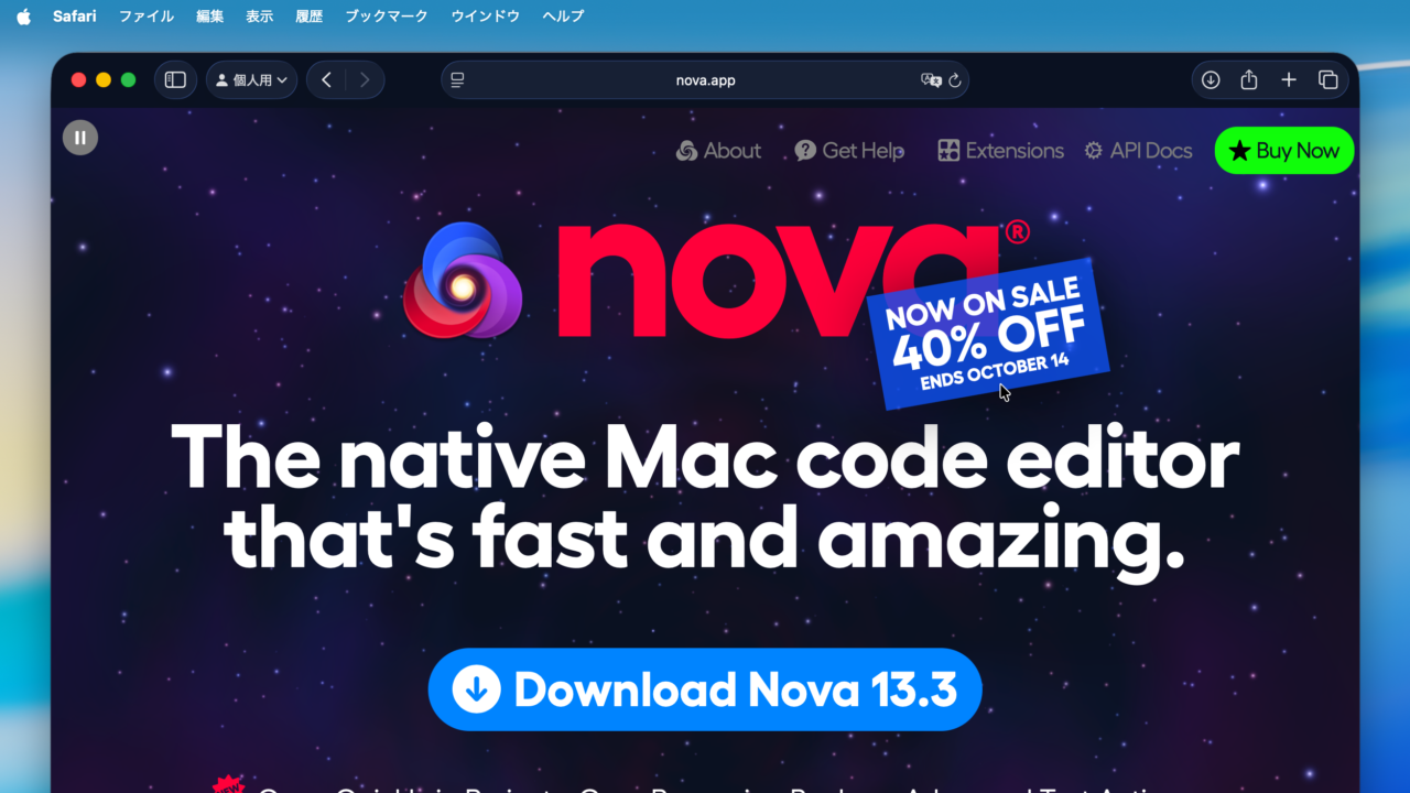 Panic Nova Sale