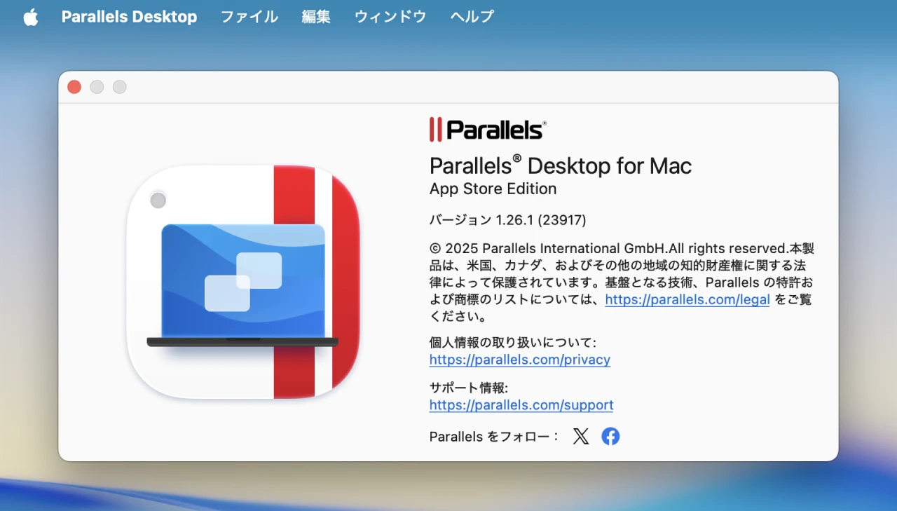 Parallels Desktop Mac App Store Edition v1.26