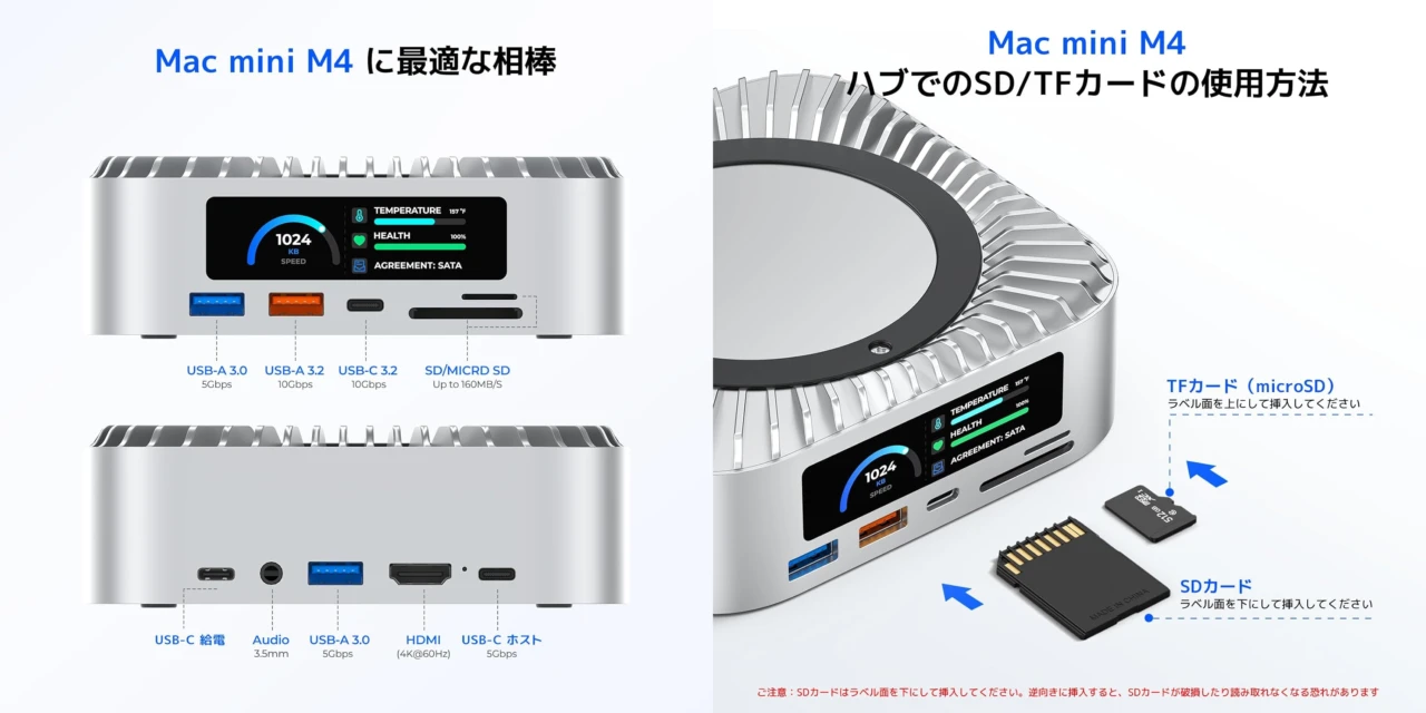 RayCue ALL-in-One Dock