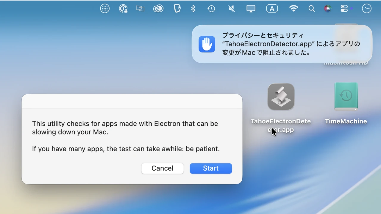 Tahoe Electron Detector