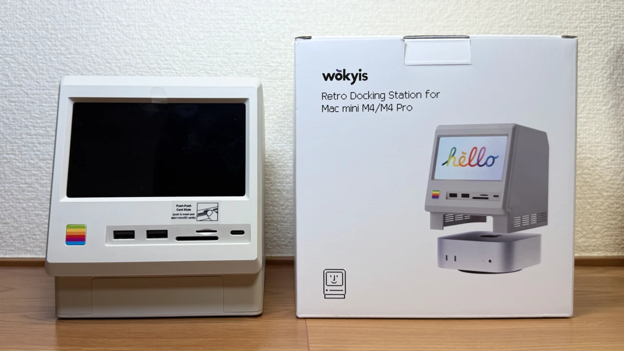 初代Macintosh風デザインで5インチHDディスプレイを搭載したMac