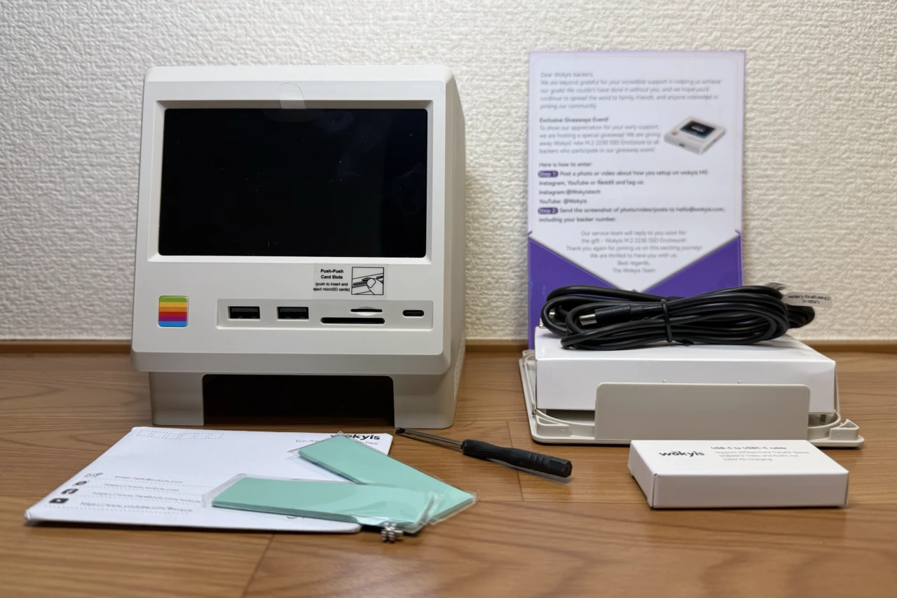 Wokyis M5の同梱品