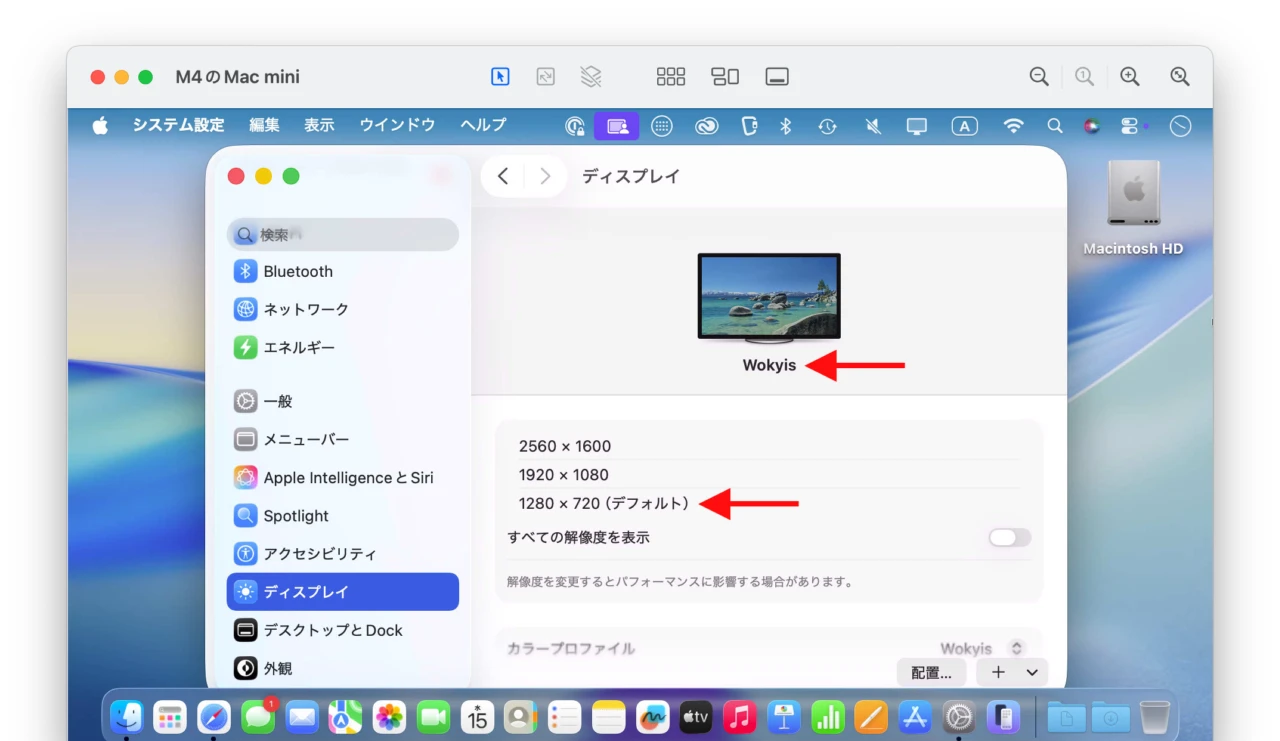 Wokyis M5のディスプレイ解像度