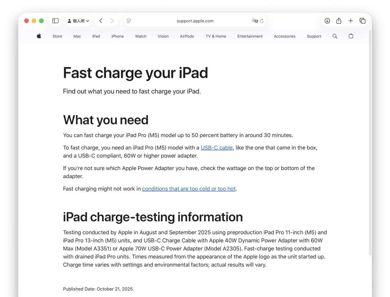 Fast charge your iPad