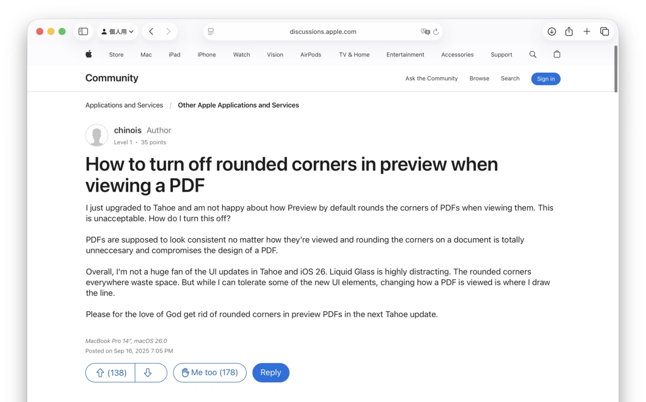 How to turn off rounded corners in preview when viewing a PDF