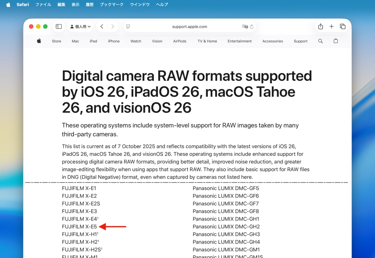 Digital camera RAW formats supported by iOS 26, iPadOS 26, macOS Tahoe 26, and visionOS 26