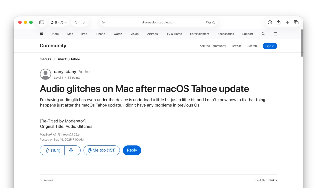 Audio glitches on Mac after macOS Tahoe update