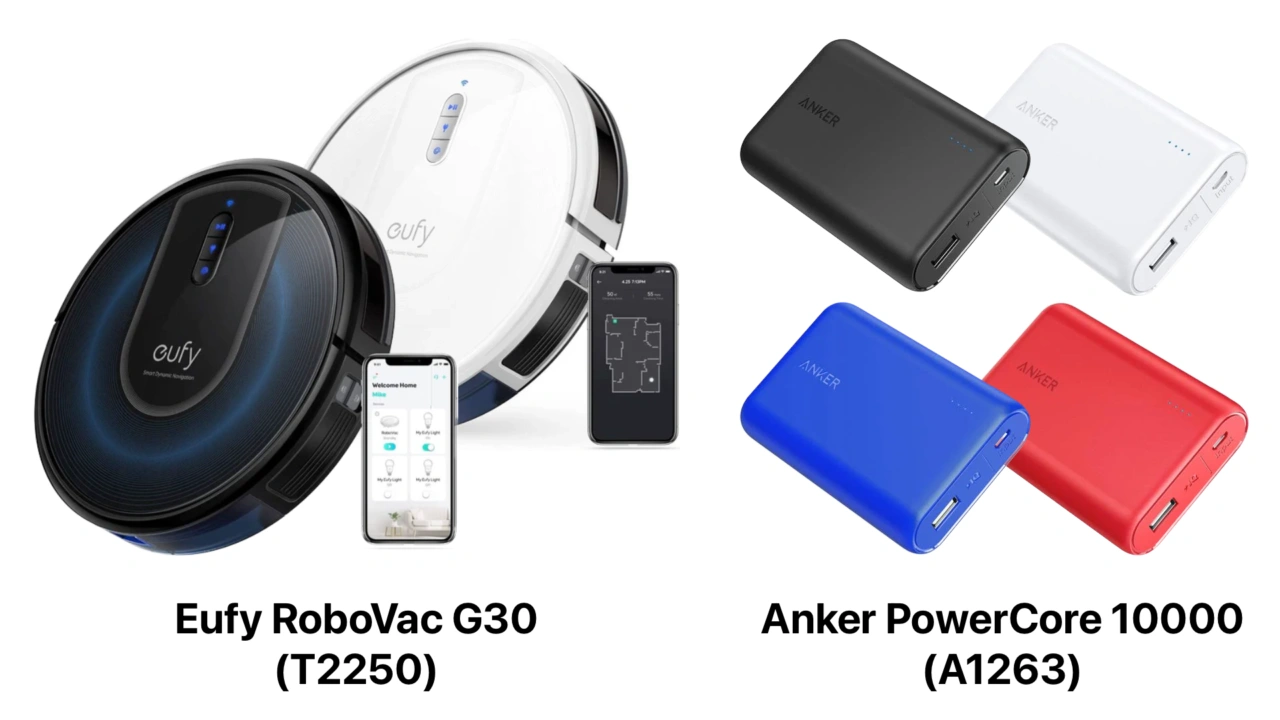 消費者庁、Anker Japanがリコールを行っているロボット掃除機と