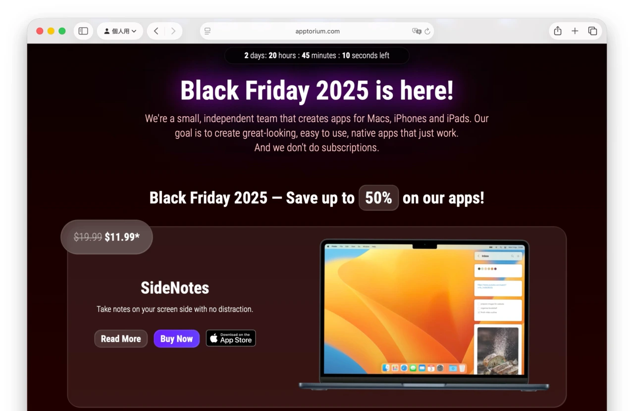 Black Friday 2025 is here!