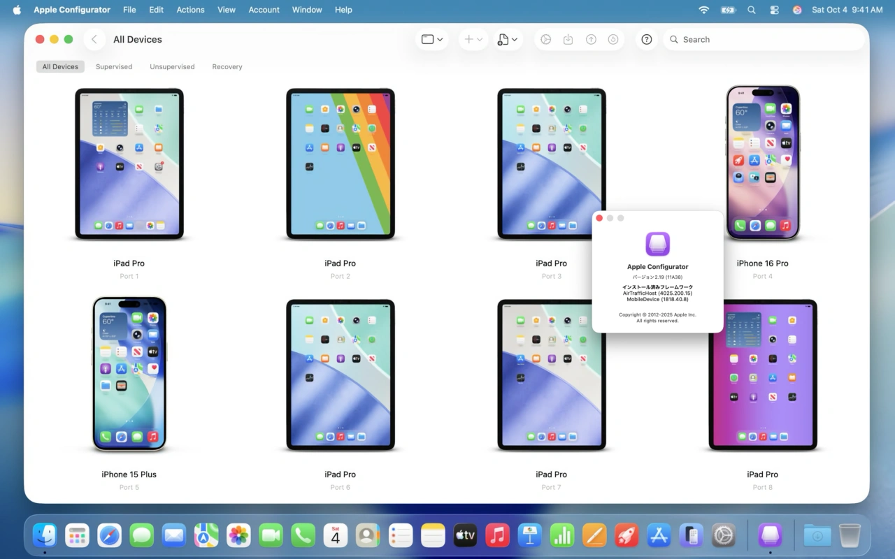 Apple Configurator v2.19