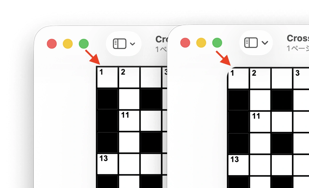 macOS 26.1 TahoeとmacOS 26.0 TahoeのPDFプレビュー