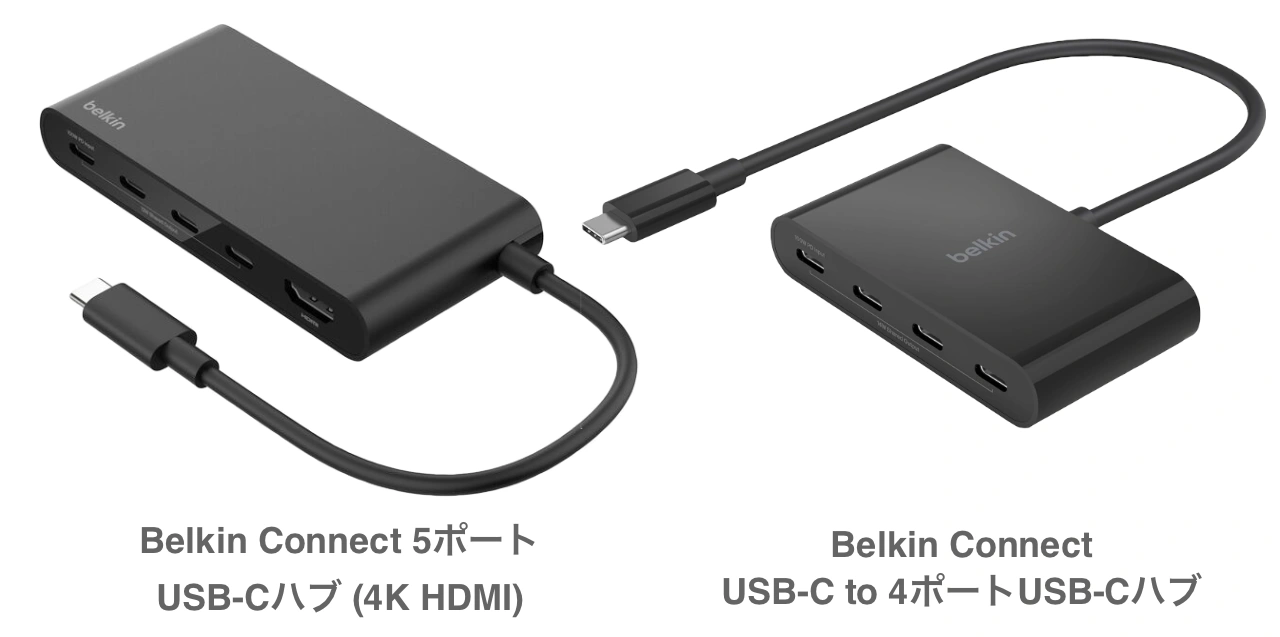 Belkin Connect 5ポート USB-Cハブ (4K HDMI)