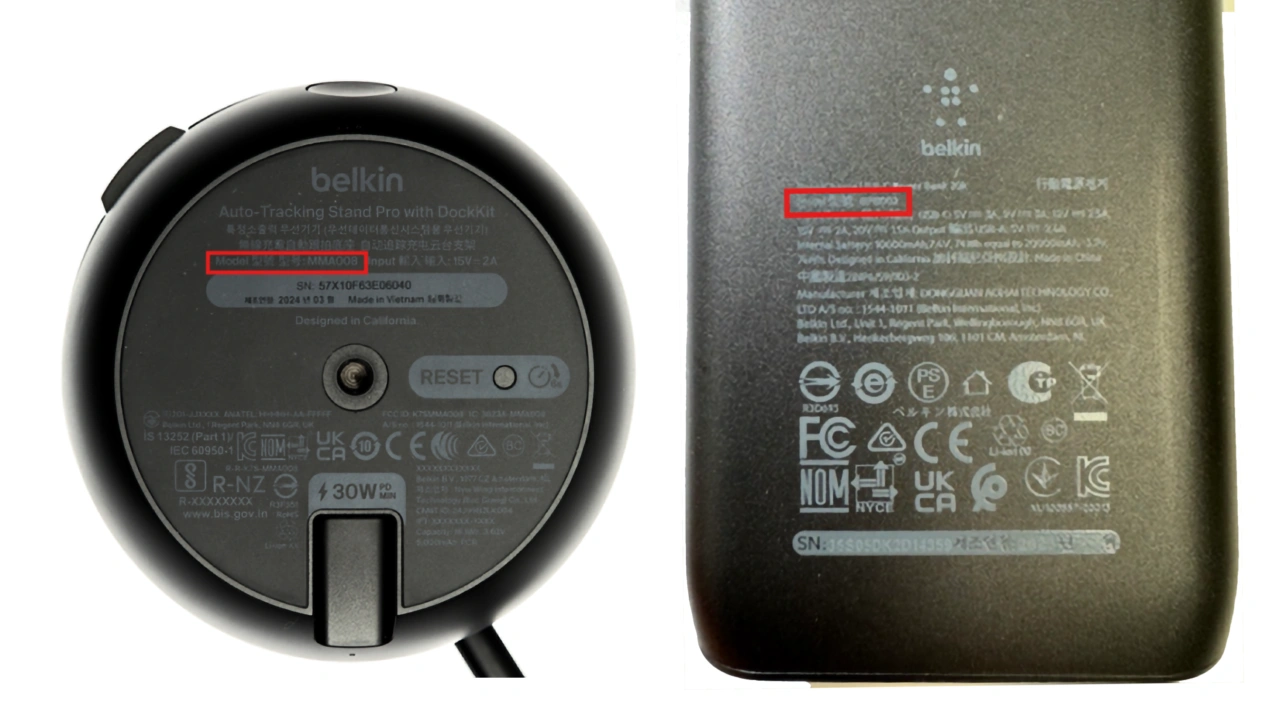 MMA008とBPB002のシリアル番号の場所