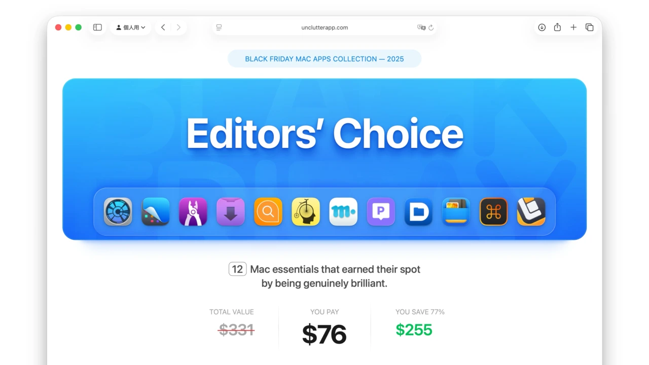 Black Friday Mac Apps Collection 2025
