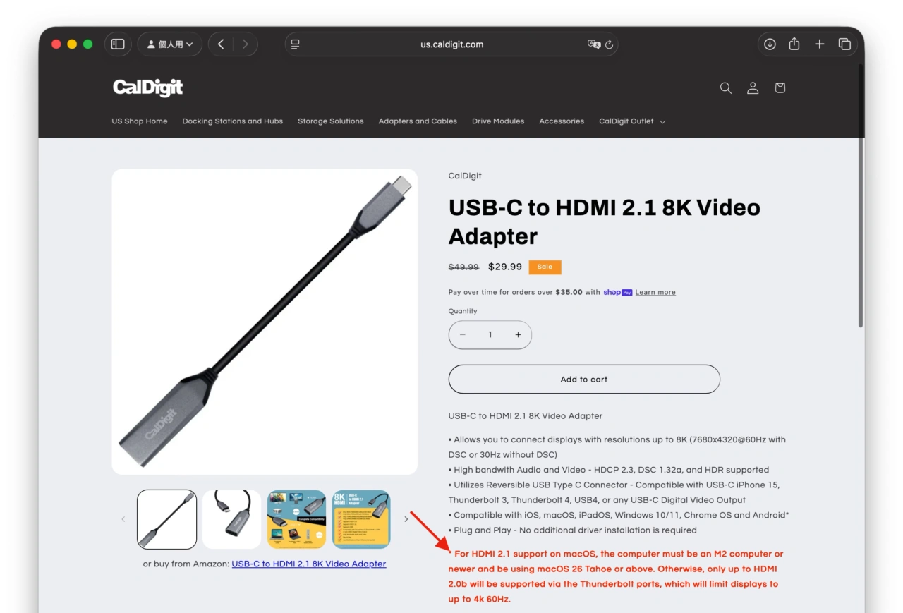 CalDigit USB-C to HDMI 2.1 Video Adapter