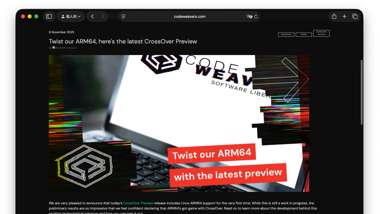 CrossOver for Linux Preview support ARM64