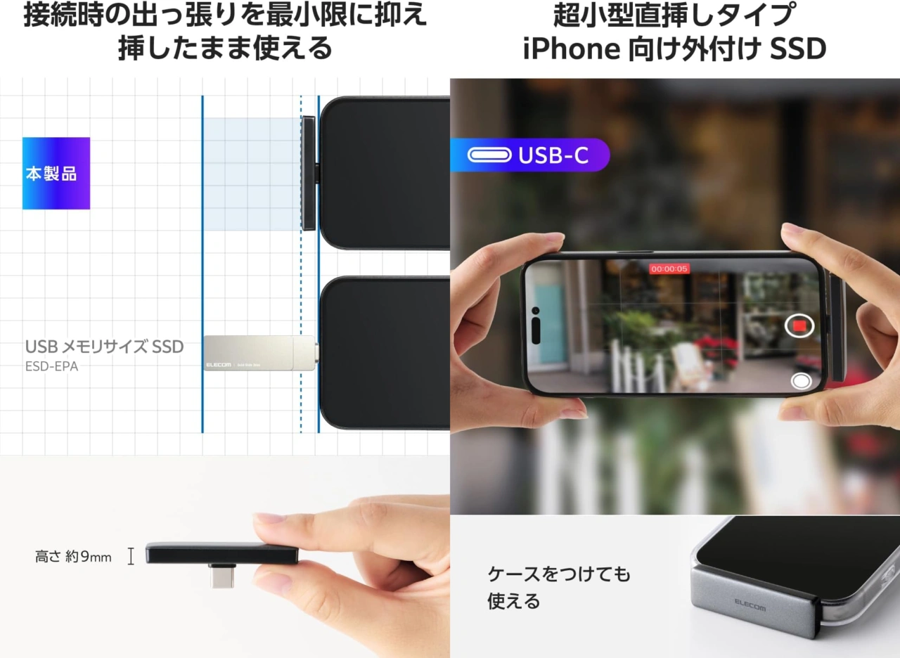 ESD-EAPCシリーズ